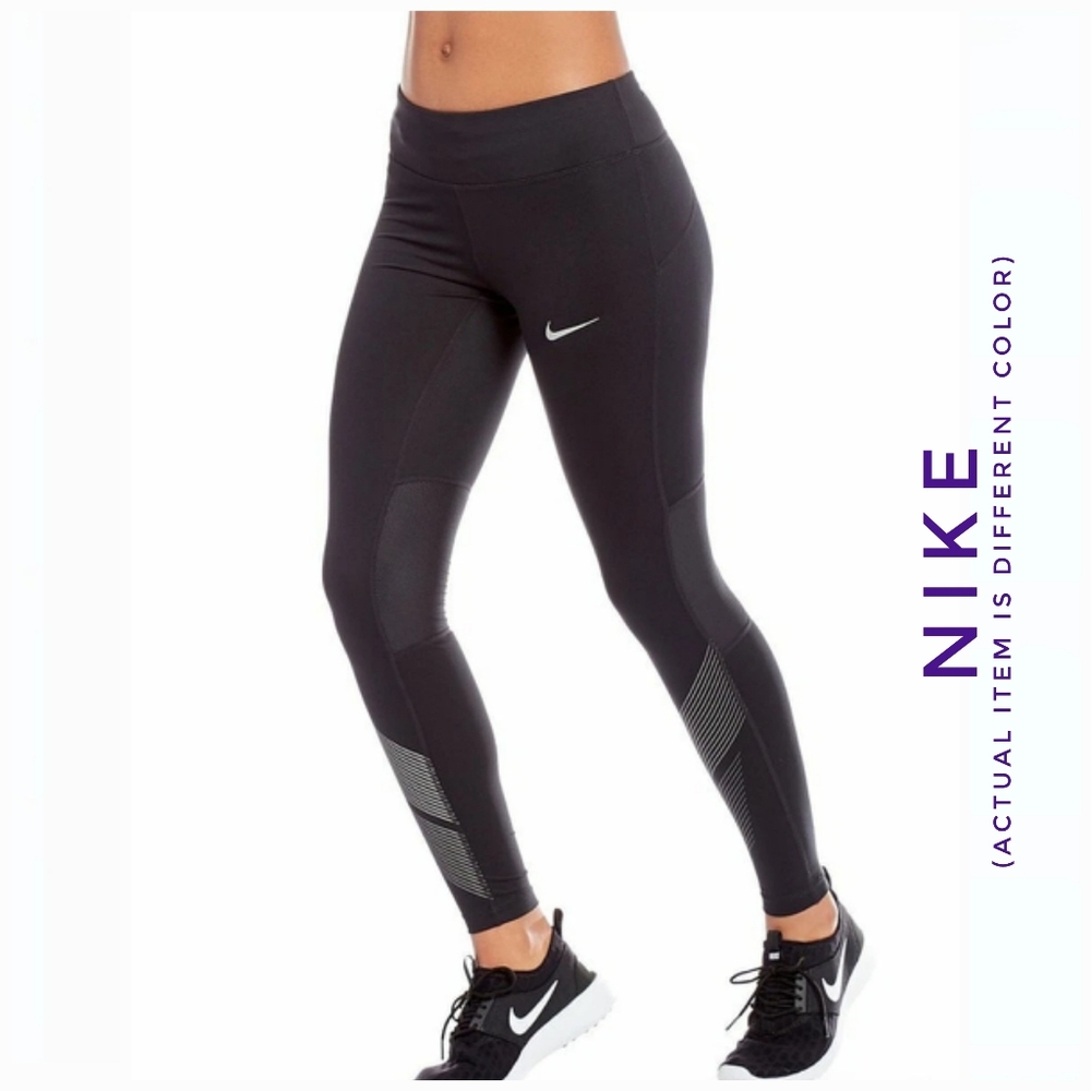 Nike | Women's Purple Leggings